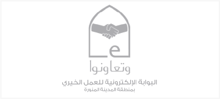 images/sa-clients/albawabeh-logo-voila.png